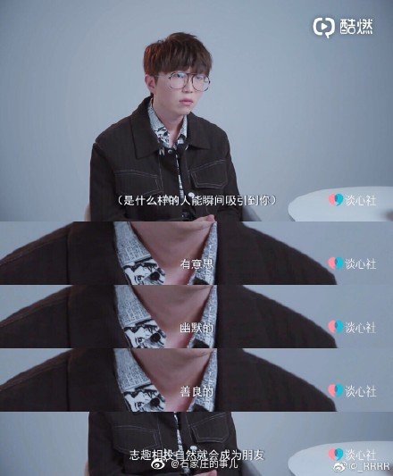 内向是性格缺陷吗?大家怎么看?