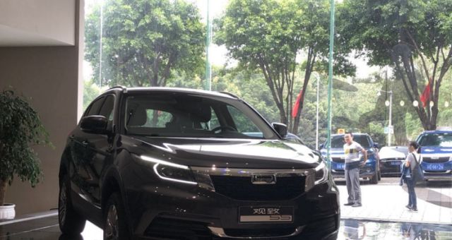 观致新车上市,借用奇瑞1.6T动力,主动降价不再傲娇?