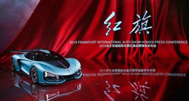 法兰克福车展收官特辑:未来车世界可能会是这个样子(概念车)