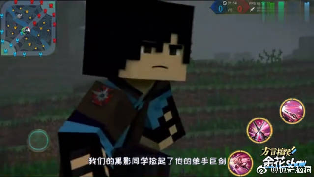 王者荣耀搞笑爆笑王者荣耀动画片视频视频段岛洞头经典图片