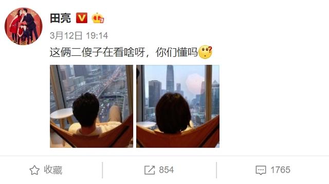 口红色号是什么,他回答了三个字让人气疯!