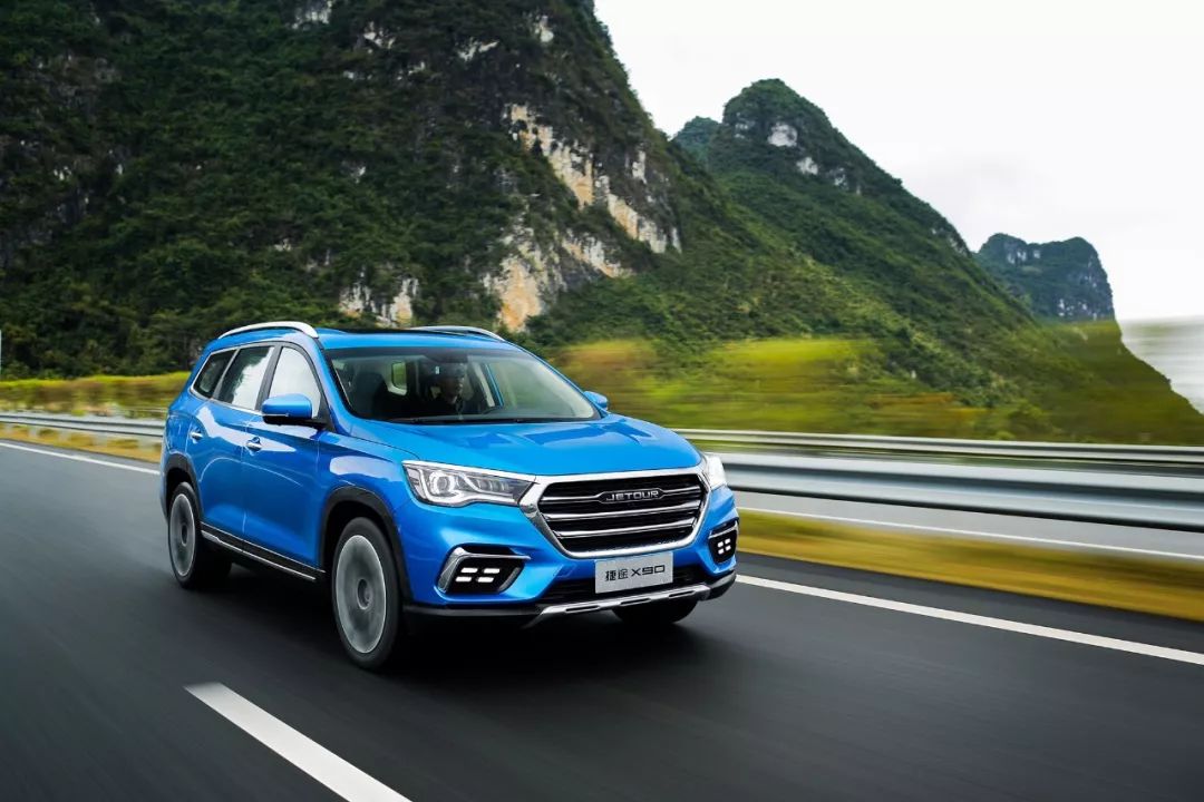 大五座更游刃有余,试奇瑞捷途X90|车壹条