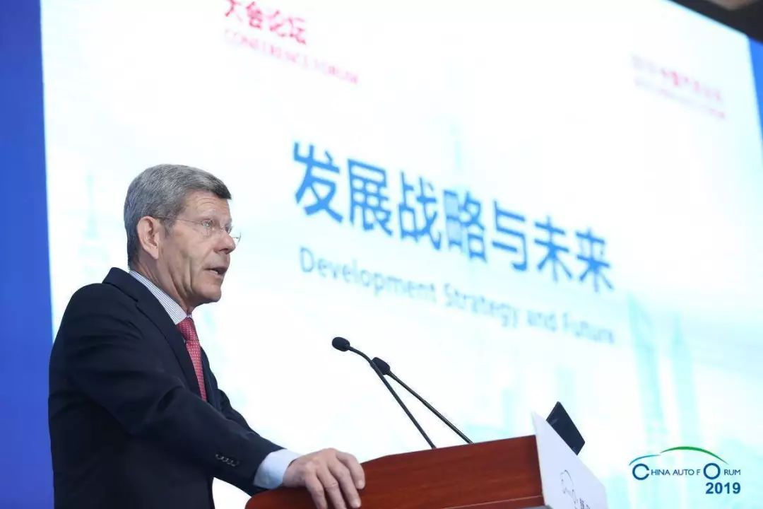 VDA主席Mr.Bernhard Mattes:中国市场2019年下半年会好于上半年