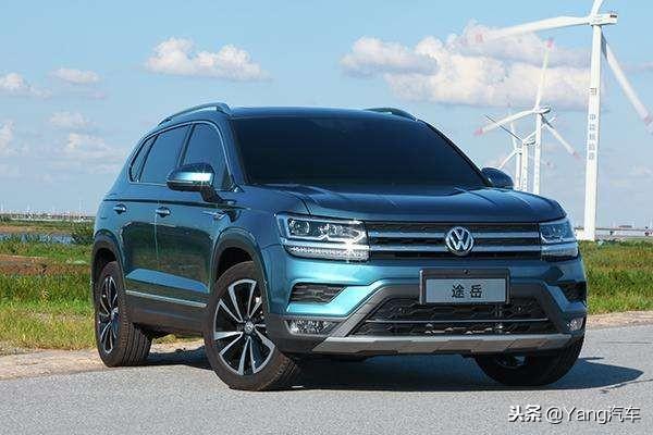 不到17万买"途昂",高颜值suv——上汽大众途岳