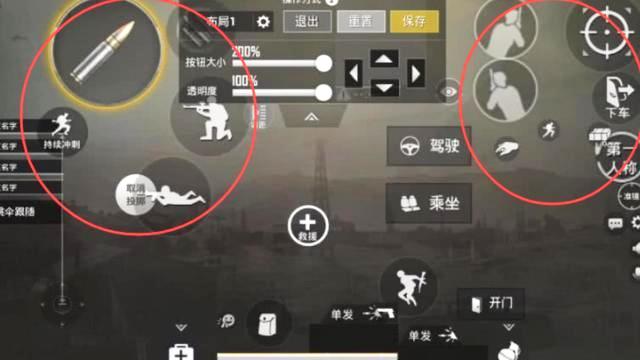 刺激战场:难言发明最强五指玩法,二指玩家很无奈:真的