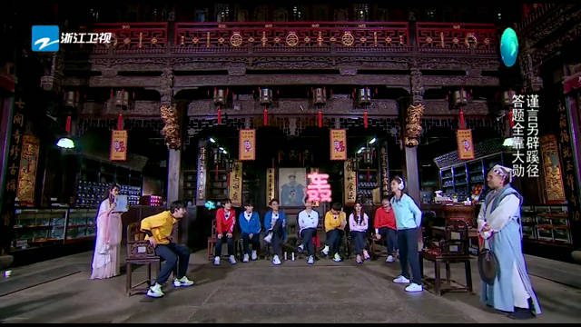 什么狼嗷放疯狂猜成语_88W-哔哩哔哩_Bilibili(2)