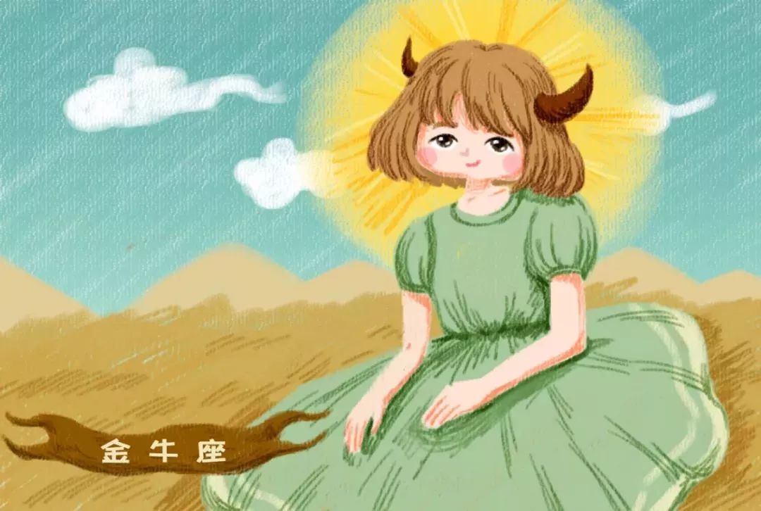 │艾薇│每周星座运势0324~0330