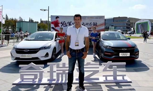 世界足球先生菲戈现身南京 艾瑞泽GX冠军版携足金联赛玩“出圈”