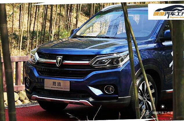 华晨雷诺观镜又一款7座SUV 合资品质 自主价格 26日上市 盘它！