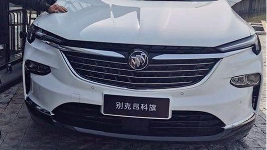 别克向汉兰达“动刀”了，这车长近5米，与XT6同平台，年底上市！