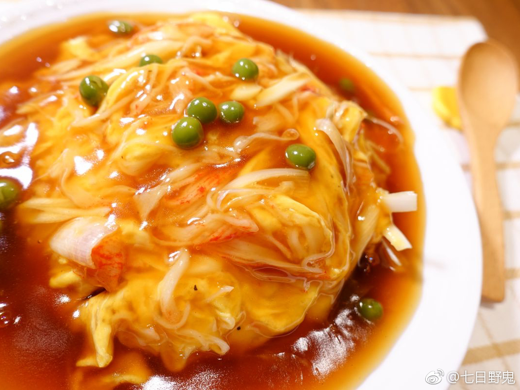 问我天津饭的小伙伴请自己来领