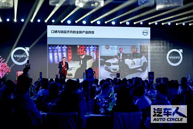 【汽车人】袁小林:以青春的姿态前行(附视频)