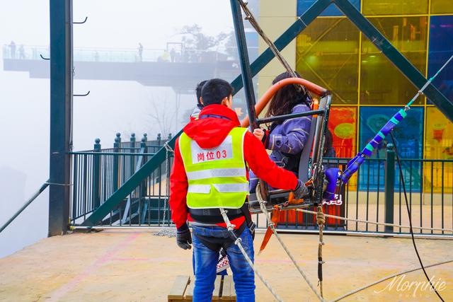 GO！春节去梦幻奥陶纪体验300米的悬崖高空，感受心跳的速度