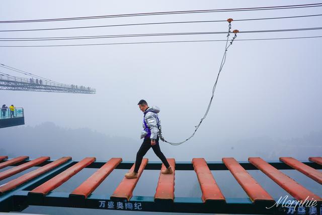 GO！春节去梦幻奥陶纪体验300米的悬崖高空，感受心跳的速度