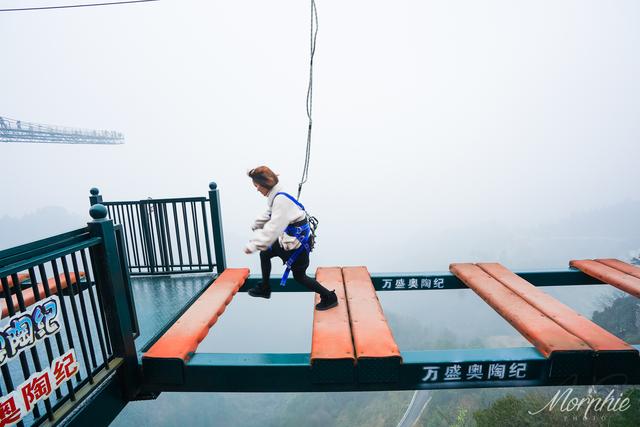 GO！春节去梦幻奥陶纪体验300米的悬崖高空，感受心跳的速度