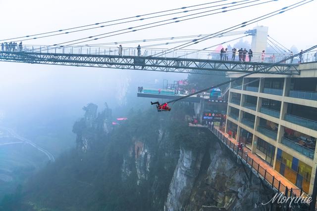 GO！春节去梦幻奥陶纪体验300米的悬崖高空，感受心跳的速度