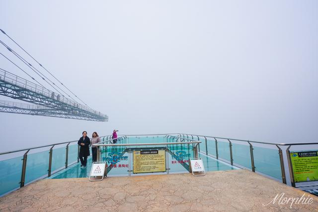 GO！春节去梦幻奥陶纪体验300米的悬崖高空，感受心跳的速度