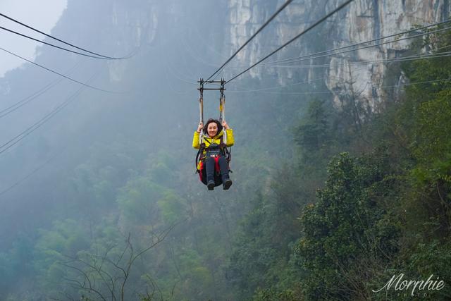 GO！春节去梦幻奥陶纪体验300米的悬崖高空，感受心跳的速度