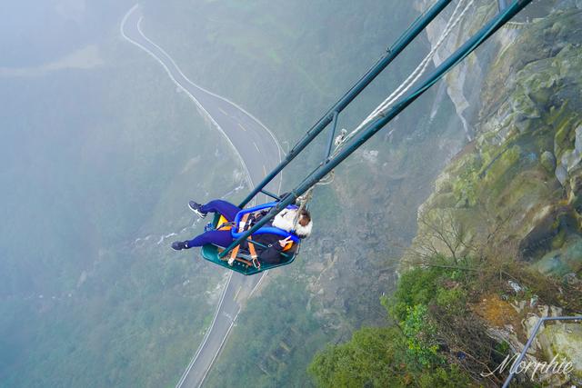 GO！春节去梦幻奥陶纪体验300米的悬崖高空，感受心跳的速度