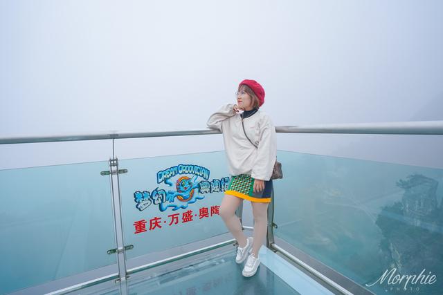 GO！春节去梦幻奥陶纪体验300米的悬崖高空，感受心跳的速度