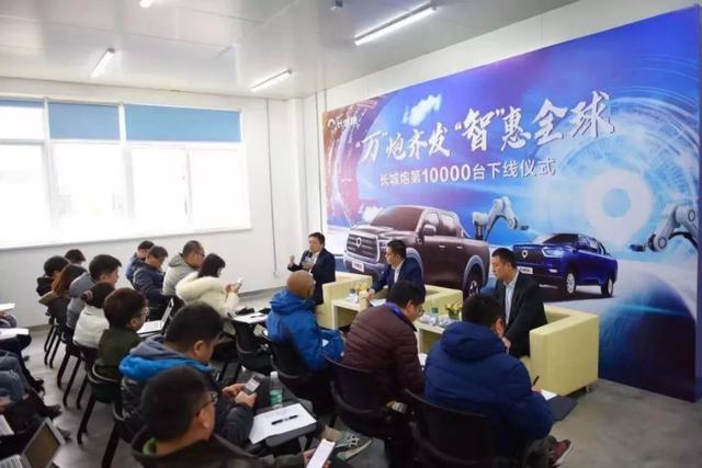 不到百天售出万台之后,长城炮还有什么目标?
