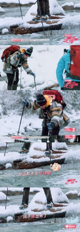 看 要被sunnee笑死了，怎么会有这么不在乎形象的女爱豆