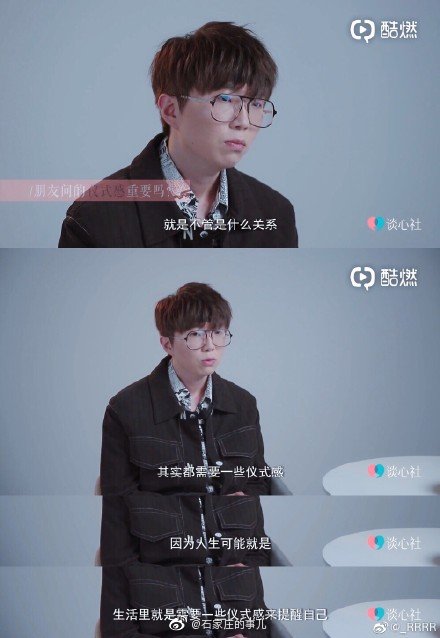 内向是性格缺陷吗?大家怎么看?