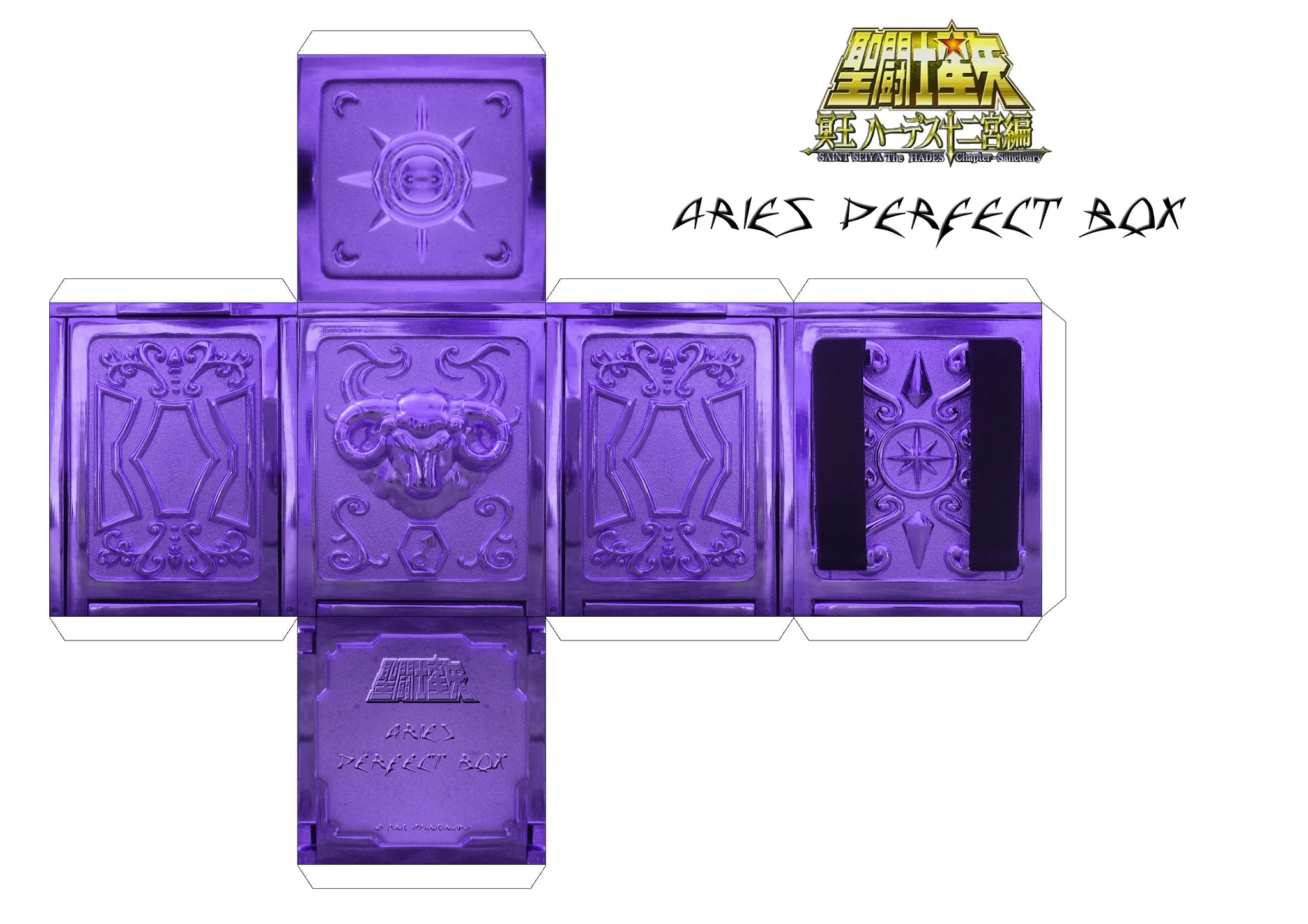 《圣斗士星矢》：惊现！你未曾见过的黄金冥衣“圣衣箱”分解图！