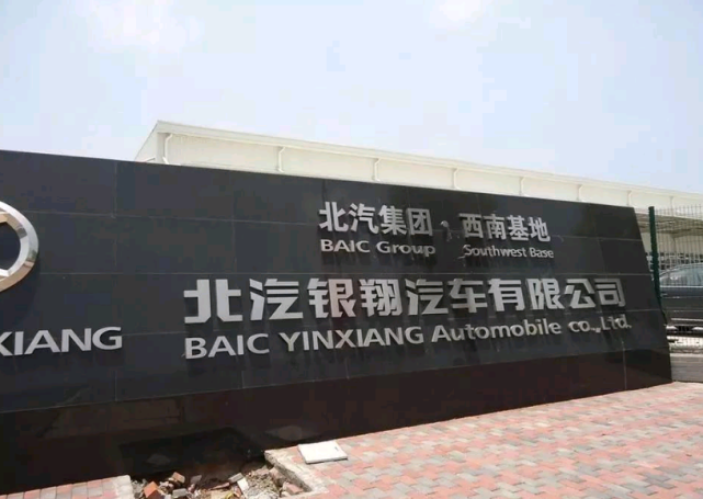 2019年销量最差排名:标致还能再降,这些车企危险了!