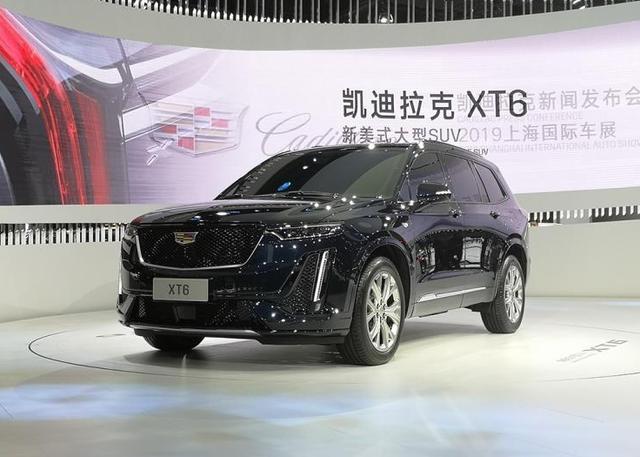 期待已久,沃尔沃XC40和凯迪拉克XT6终于来了
