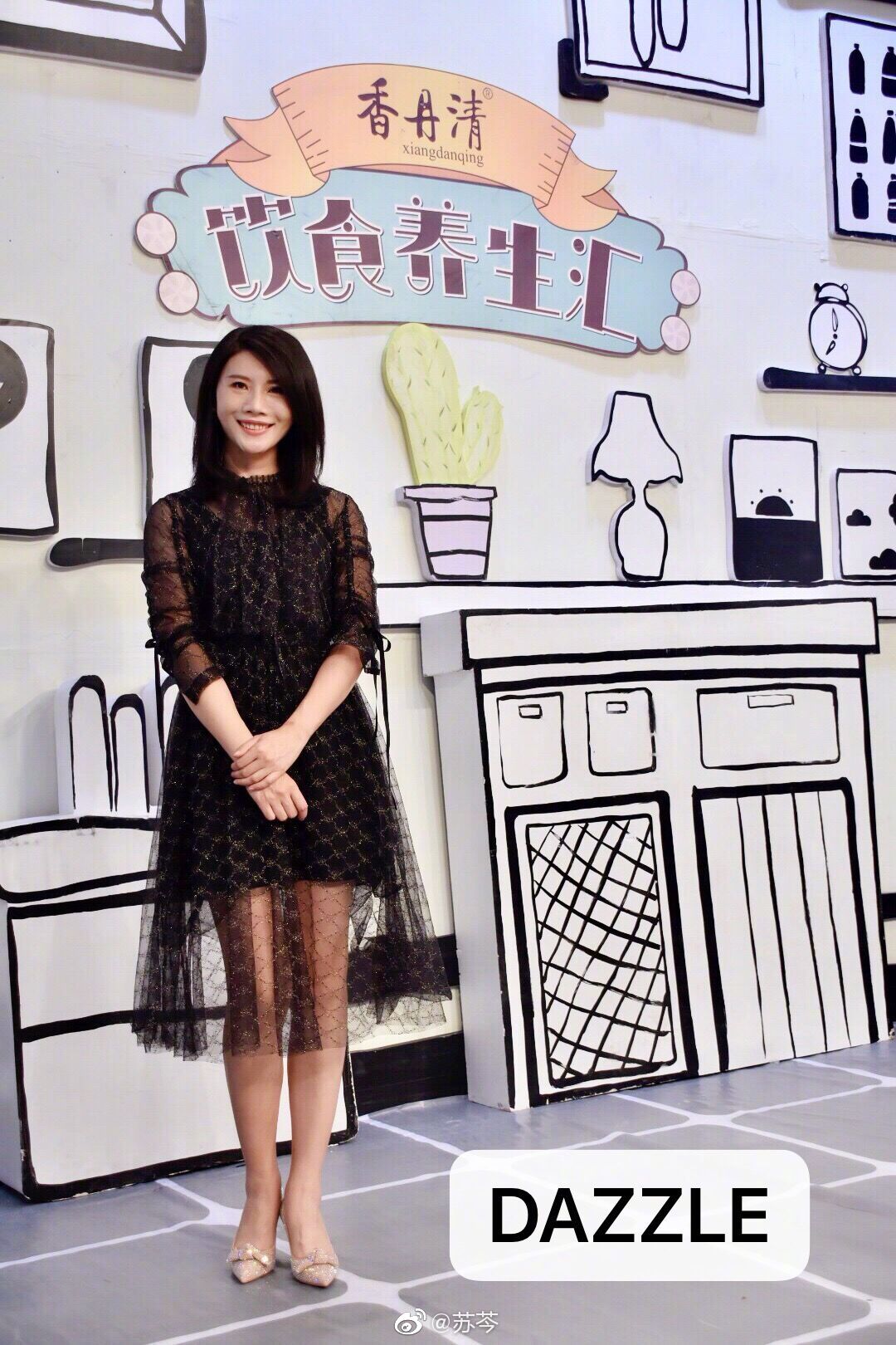 湖北卫视《饮食养生汇》，2019年开始接手主持的一档日播节目