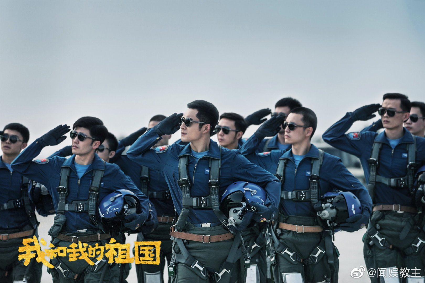 威风凛凛的空军飞行员,韩东君 太适合演军人角色啦!空军制服真的可!