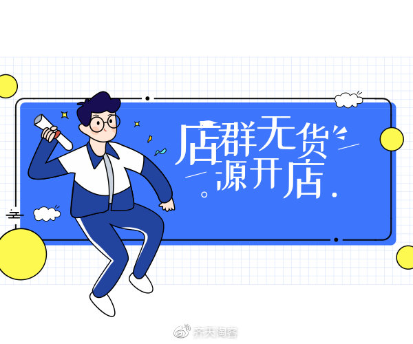 啥也不会的人能做什么兼职 945d-hxhyium1847730.jpg