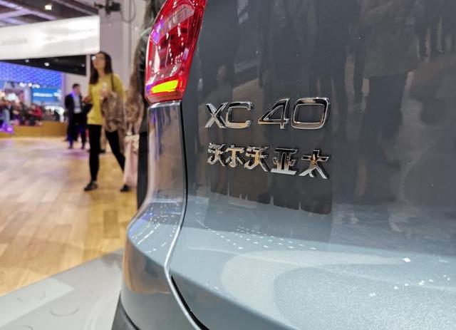 期待已久，沃尔沃XC40和凯迪拉克XT6终于来了