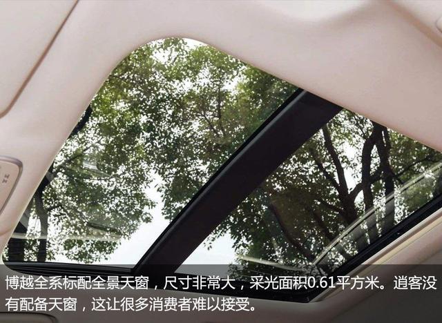 老军团崛起还是新黑马出线?吉利博越VS日产逍客