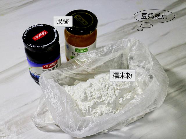 为什么自己包汤圆不圆