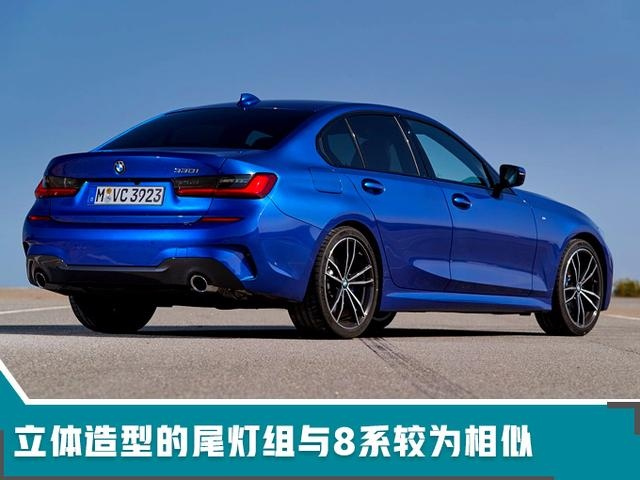 宝马2019年主力上市车型对比预知