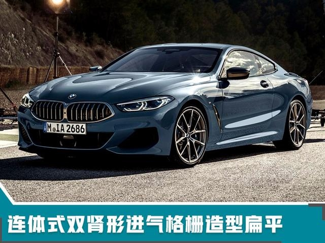 宝马2019年主力上市车型对比预知