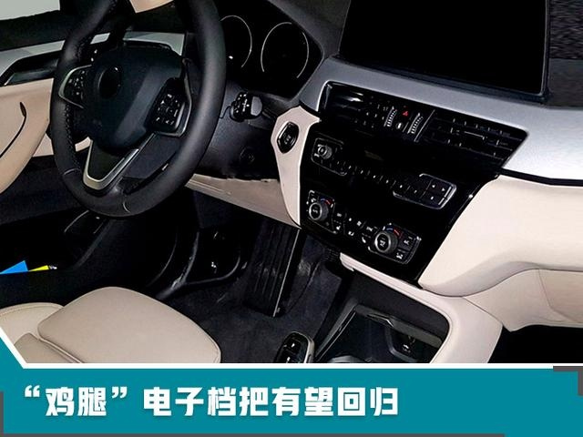 宝马2019年主力上市车型对比预知
