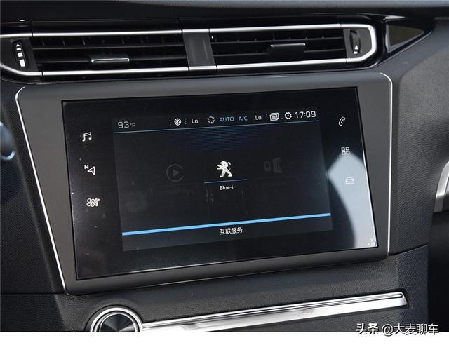 买它准没错!符合年轻定位 4款合资紧凑型家用轿车推荐