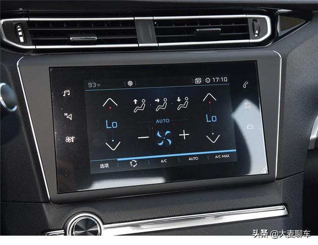 买它准没错!符合年轻定位 4款合资紧凑型家用轿车推荐