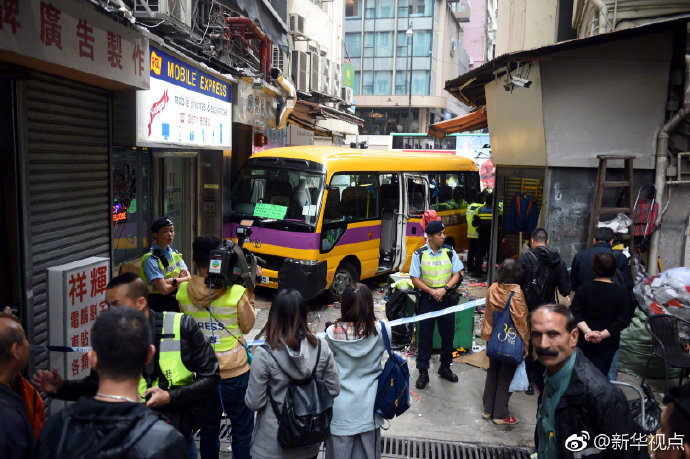 香港北角车祸死亡人数增至4人 警方疑司机未拉手刹图片 115485 690x459
