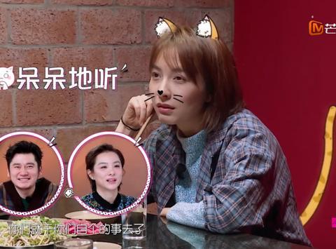 吴昕小区地下车库曝光，海乔百万豪车成陪衬，观众：贫穷限制想象