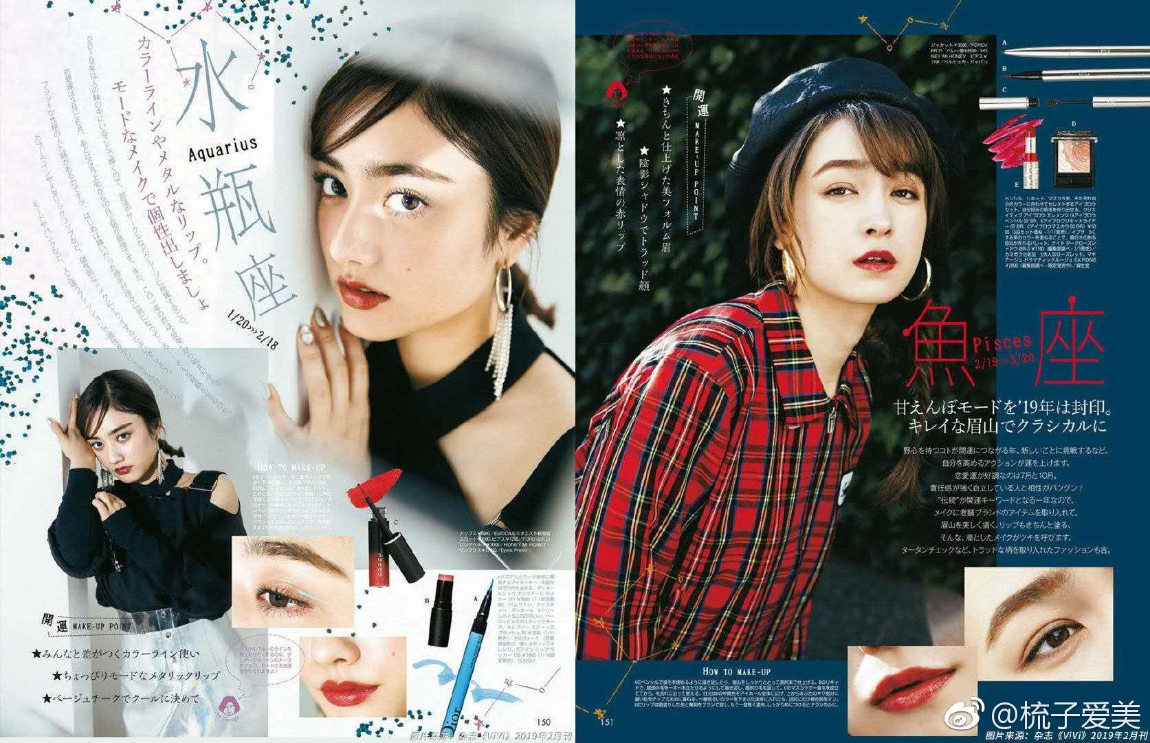 新的一年，请继续努力鸭！明天就要上班啦