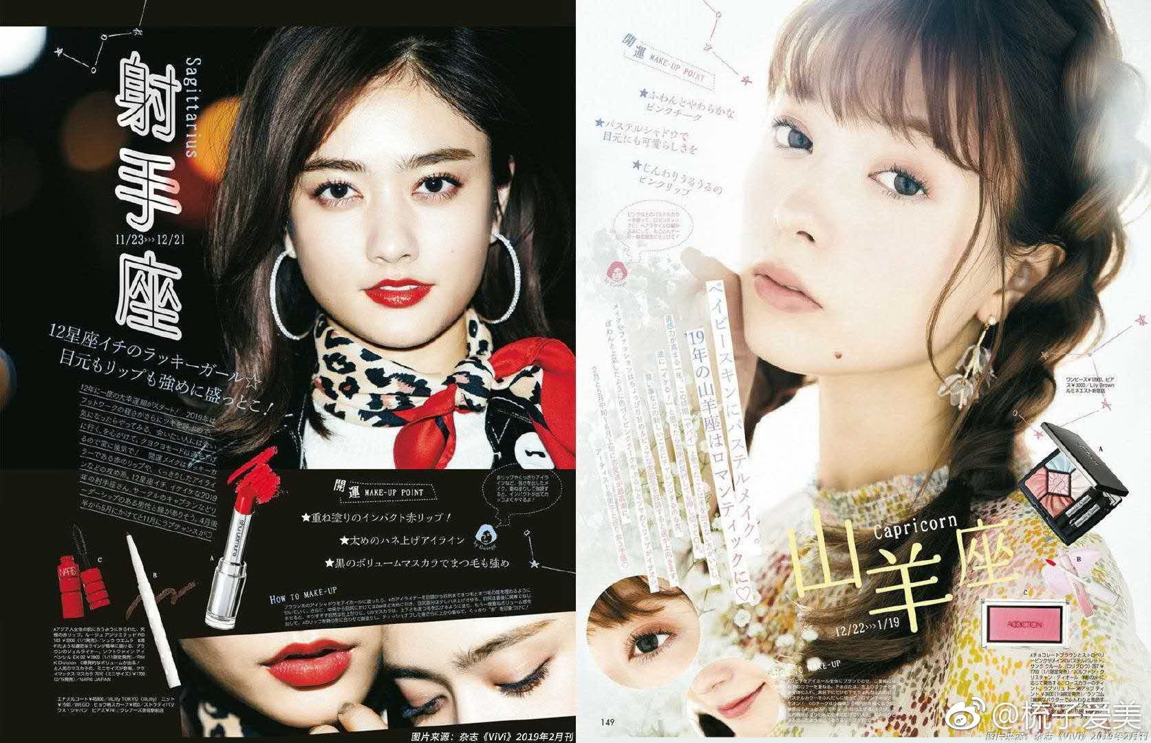 新的一年，请继续努力鸭！明天就要上班啦