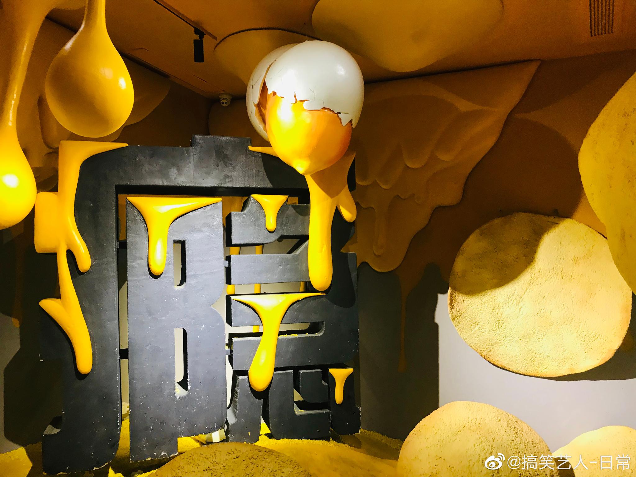 并没有治好我的精神病室内设计cg是什么图片