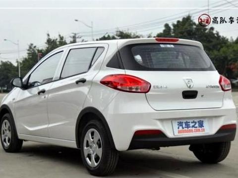 想知道“宝骏“近期资讯盘点，你想要的这里都有