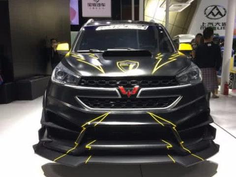 速递!新鲜的“五菱“资讯全在这，看我就够了