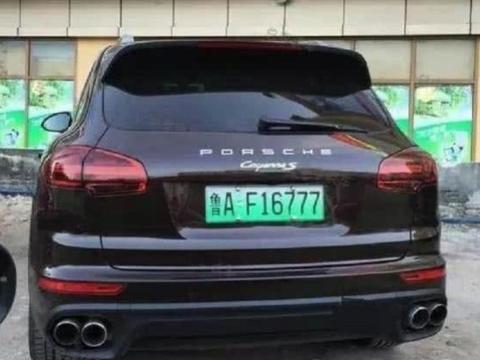 “新能源“最全资讯一网打尽，有我就够了