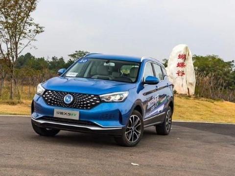 想知道“电动车“最近有什么新消息么，都在这里了